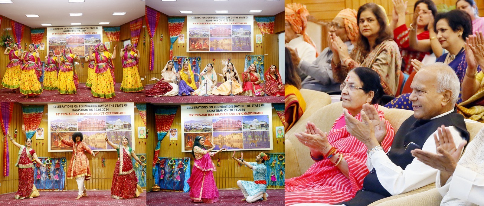 the 75th Foundation Day of Rajasthan was celebrated with great enthusiasm at Punjab Raj Bhawan